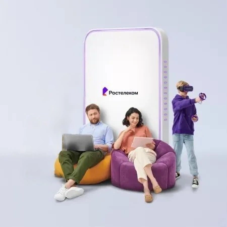 Технологии развлечения Ростелеком в деревня Дамаскино (Кировская область)