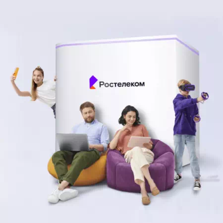 Технологии доступа Ростелеком в деревня Дамаскино (Кировская область)